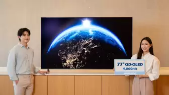 Samsung QD-OLED TV ve Kıvrılabilir Ekranlarını Tanıttı