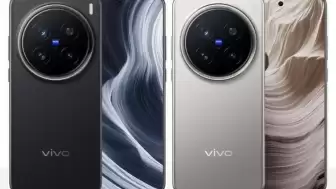 Vivo X200 Pro Güncellendi: Mart 2025 Güvenlik Yaması Yayınlandı