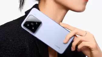 Xiaomi 16 Pro, 3D yazdırılmış metal çerçeveye sahip olabilir