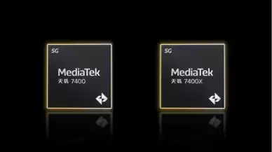 MediaTek Dimensity 7400 ve 7400X Çıktı: İşte Özellikleri