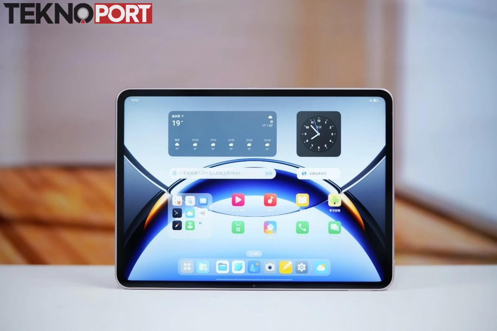 OPPO'dan İki Yeni Tablet: Pad 3 Ultra ve Pad 3 Mini Özellikleri Sızdırıldı