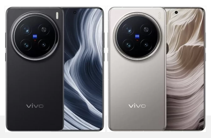 Vivo X200 Pro Güncellendi: Mart 2025 Güvenlik Yaması Yayınlandı